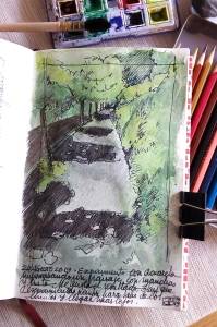 Dibujo grafito a la acuarela y lápiz de color